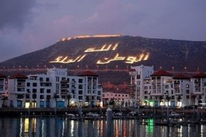 أكادير