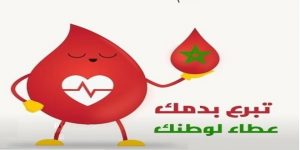 إلغاء حملة للتبرع بالدم بسيدي إفني يغضب منظميها ويحرم المنطقة من مئات الأكياس من الدم
