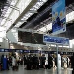 برنامج طيران الرفع التدريجي للحجر الصحي