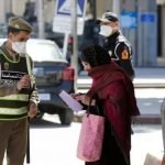 أكادير إجراءات احترازية حالة الطوارئ فيروس كورونا