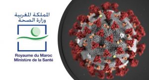 التوزيع الجغرافي سوس ماسة فيروس كورونا