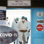 سوس ماسة أكادير فيروس كورونا