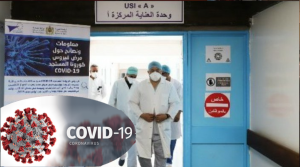 فيروس كورونا:حصيلة الإصابات اليومية ترتفع مجدداً في المغرب إلى12969إصابة 10 سوس ماسة أكادير فيروس كورونا