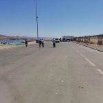 مصاب أفني 2