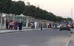 ملاعب القرب 7