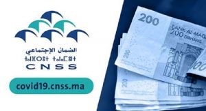 الحفلات الضمان الاجتماعي