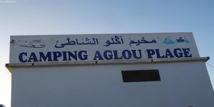 تزنيت