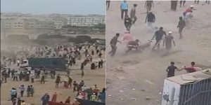 الدار البيضاء