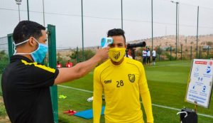 فيروس كورونا