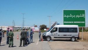 فيروس كورونا :التوزيع الجغرافي للحصيلة الـ 633 إصابة حسب الجهات، أقاليم وعمالات المملكة 3 فيروس كورونا