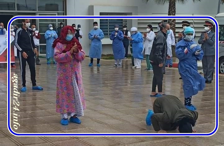 سوس ماسة فيروس كورونا