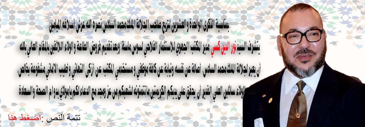 كيسي