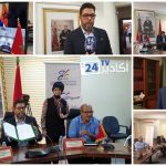 إتفاقية تعاون