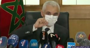 إقرار إجراءات جديدة للحد من تنامي فيروس كورونا بعد عقد لقاء موسع بالمدينة الحمراء. 4 وزير الصحة لجان جهوية وزارة الصحة المفتشية فيروس .. وزير الصحة