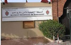 تارودانت