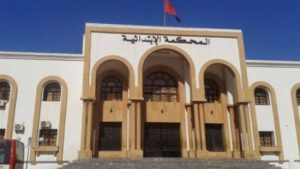 إنزكان