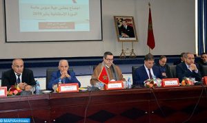 انعقاد الدورة العادية لمجلس جهة سوس ماسة بتاريخ الاثنين06 يوليوز 2020