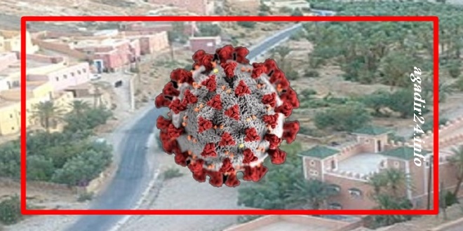 تزنيت