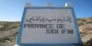 كورونا