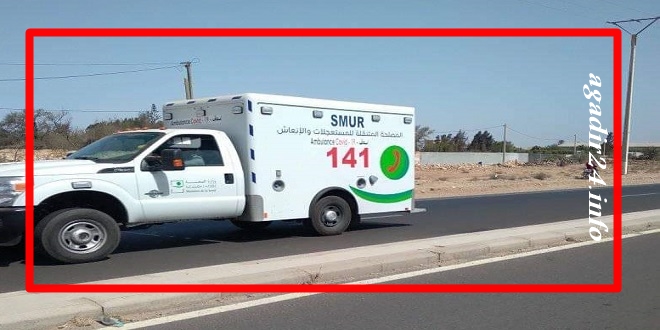 المعرب