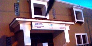 تارودانت : نقابة مهنية تقلب الطاولة على المندوب الإقليمي للصحة، وتصف تصرفه بالأرعن