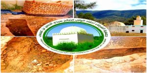 عصابات الكنوز