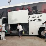 اكتشاف إصابة