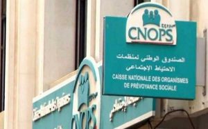 دمج "كنوبس" مع الـ "CNSS" يثير تساؤلات في صفوف الموظفين، وسط مطالب بحماية المكتسبات 2 CNOPS