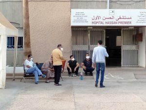 أطر صحية