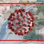تزنيت