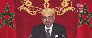 النص الكامل للخطاب الملكي