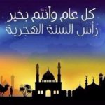 أكادير : مطالب بتوسيع وتنويع العرض التكويني بمؤسسات التكوين المهني