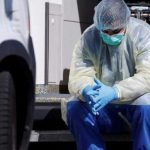 تارودانت فيروس كورونا أكادير