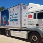 فيروس كورونا