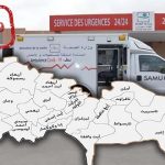 الإجراءات الاحترازية تزنيت