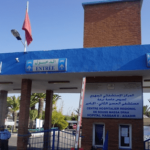 فيروس كورونا