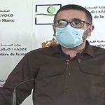 وزارة الصحة فيروس كورونا