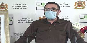 وزارة الصحة تغير من جديد صيغة التواصل مع المواطنين، و تقرر توقيف النشرة اليومية للحالة الوبائية لفيروس كورونا ابتداء من يوم الخميس 8 وزارة الصحة فيروس كورونا