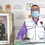 وزارة الصحة فيروس كورونا