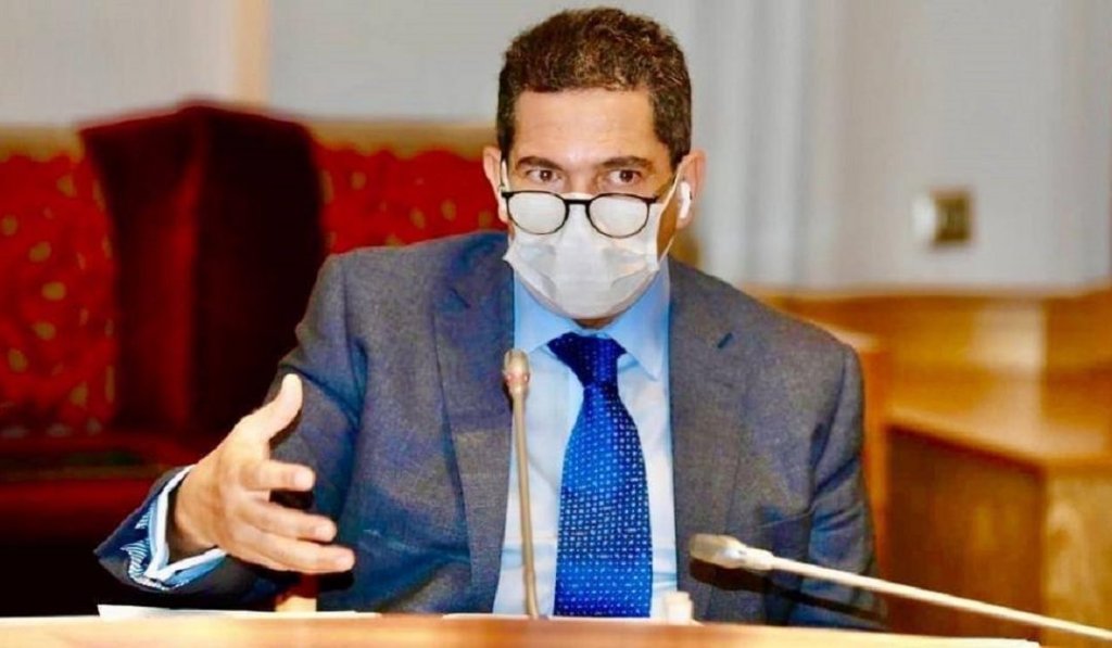 وزارة التربية الوطنية أمزازي