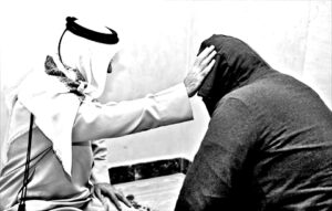 الرقية
