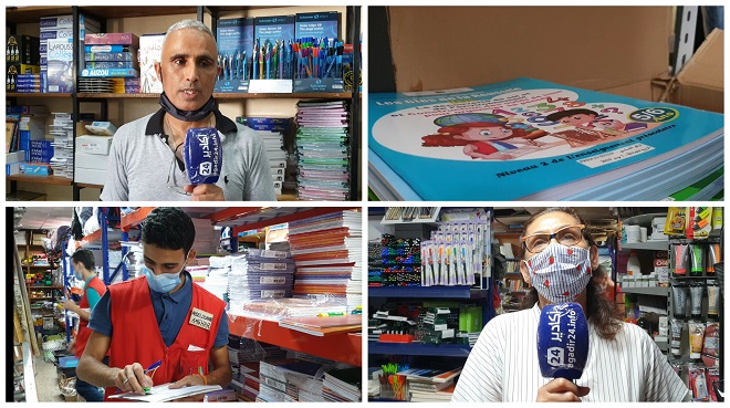 أكادير : نقص كبير في المقررات الدراسية بالمكتبات، يقابله نقص ملحوظ في المال و الإقبال.
