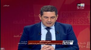 وزير التربية الوطنية