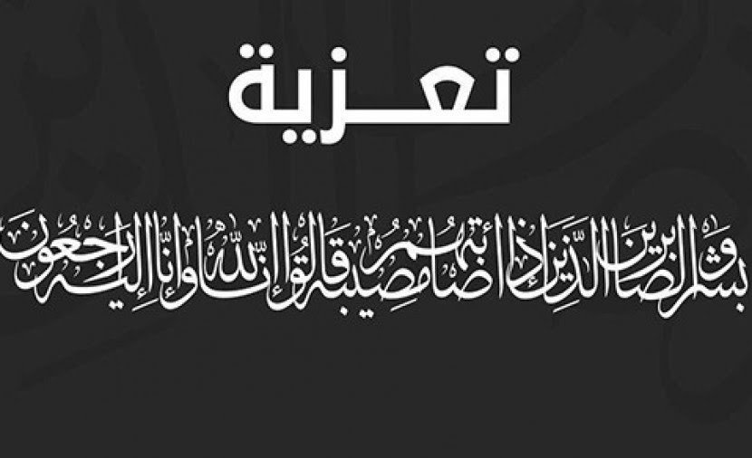 فيروس كورونا