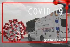فيروس كورونا