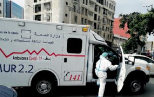 سوس ماسة أكادير فيروس كورونا