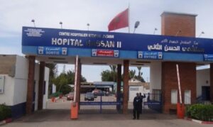 سوس ماسة