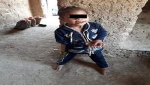 نعيمة