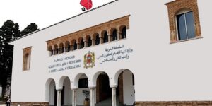 وزارة التربية الوطنية