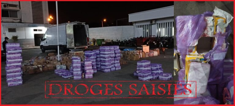 أمن أكادير يحصل على صيد ثمين بعد توقيف سيارة مشبوهة